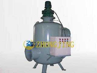 Water treatment filter