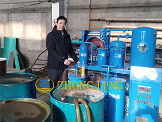 Operation training explanation of steam turbine oil